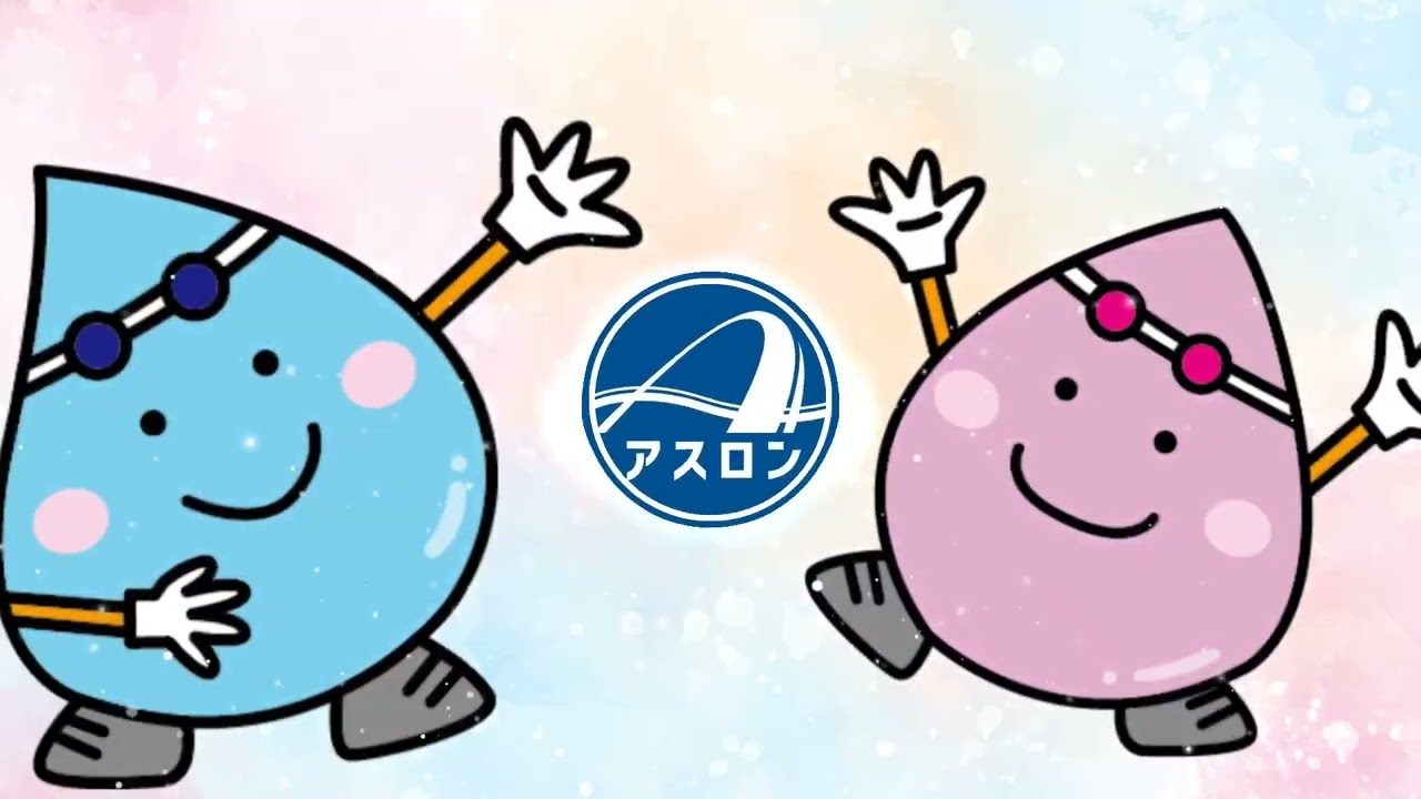 テーマソングのサムネイル。アスくんとロンちゃん