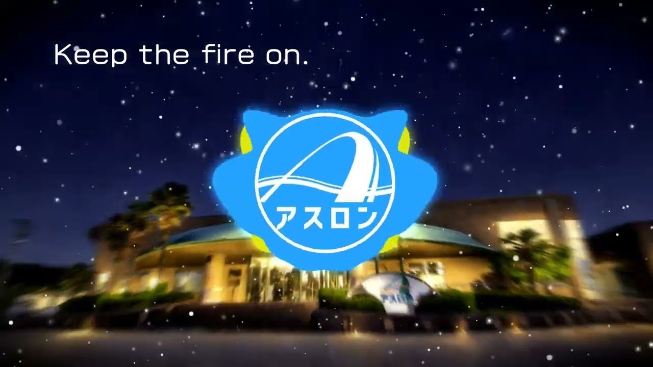 ウェルカムソング「Welcome to Athlon」のサムネイル。アスくんとロンちゃん